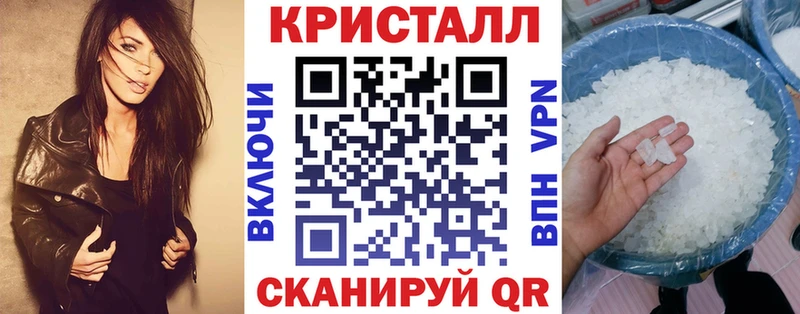 Амфетамин Розовый  Сосногорск 
