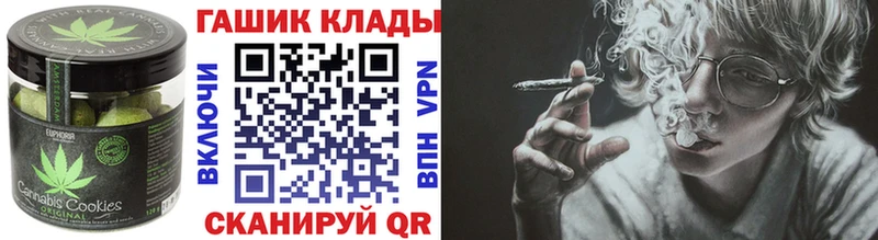 Еда ТГК конопля  дарнет шоп  Сосногорск 