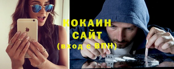 прущий лед Переславль-Залесский