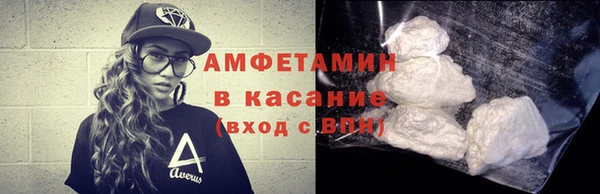 2c-b Бронницы