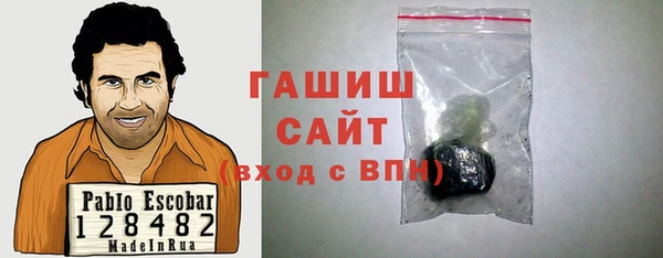 2c-b Бронницы