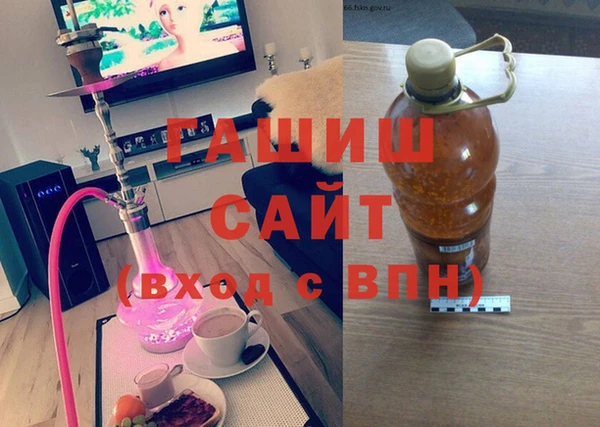 2c-b Бронницы