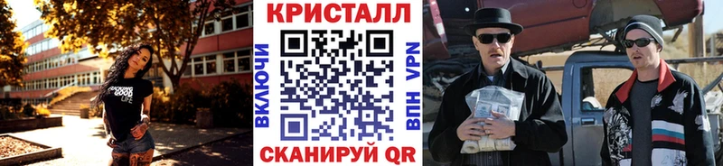 Первитин пудра  Сосногорск 