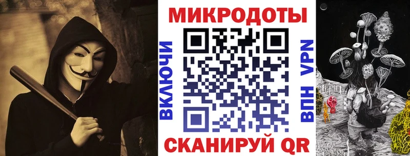 Галлюциногенные грибы Psilocybine cubensis MEGA зеркало Сосногорск продажа наркотиков