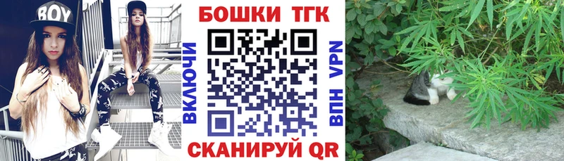 Каннабис тримм  купить  цена  Сосногорск 